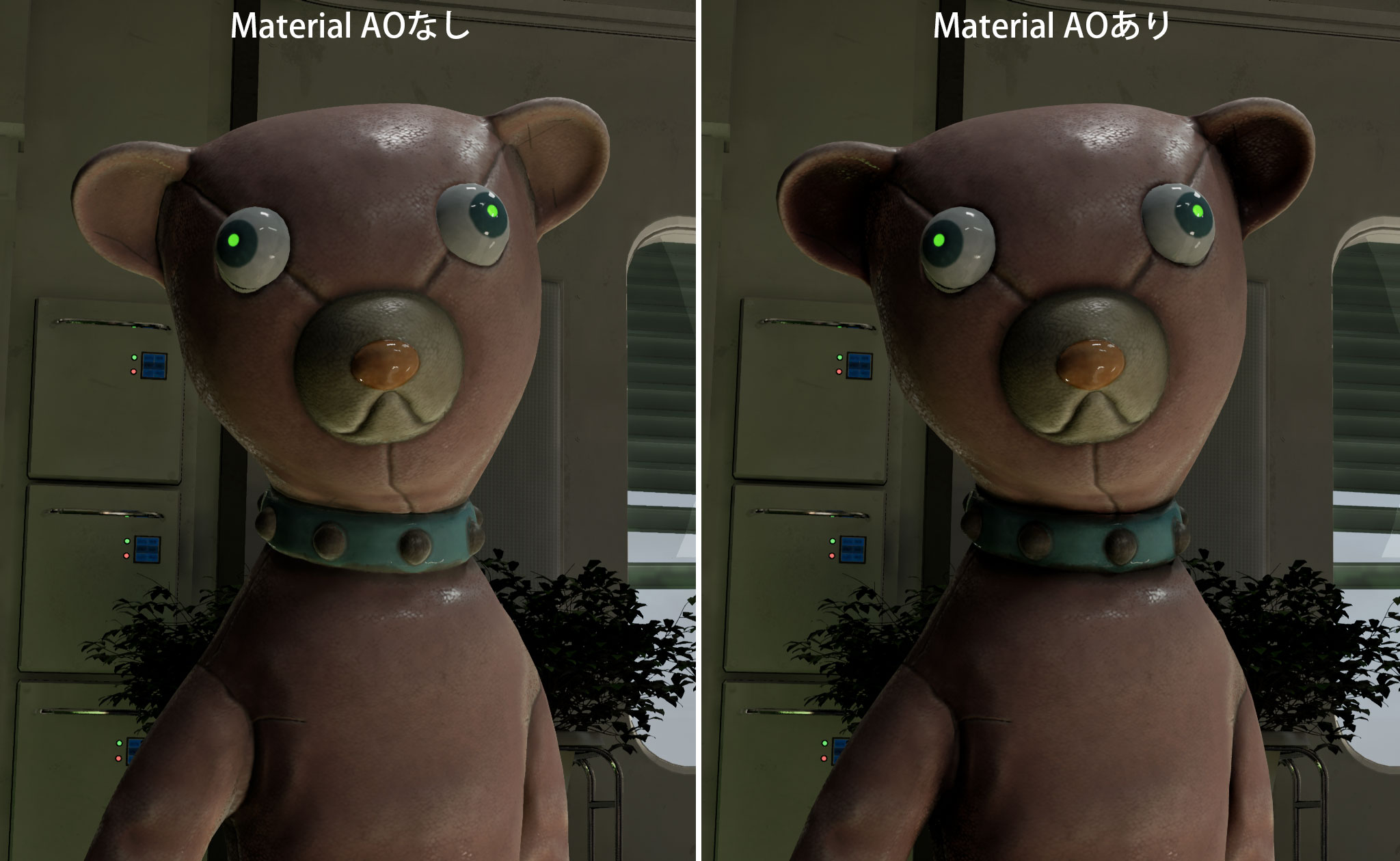 Ue4小ネタ マテリアルのaoってなんだ Hk3d Jp